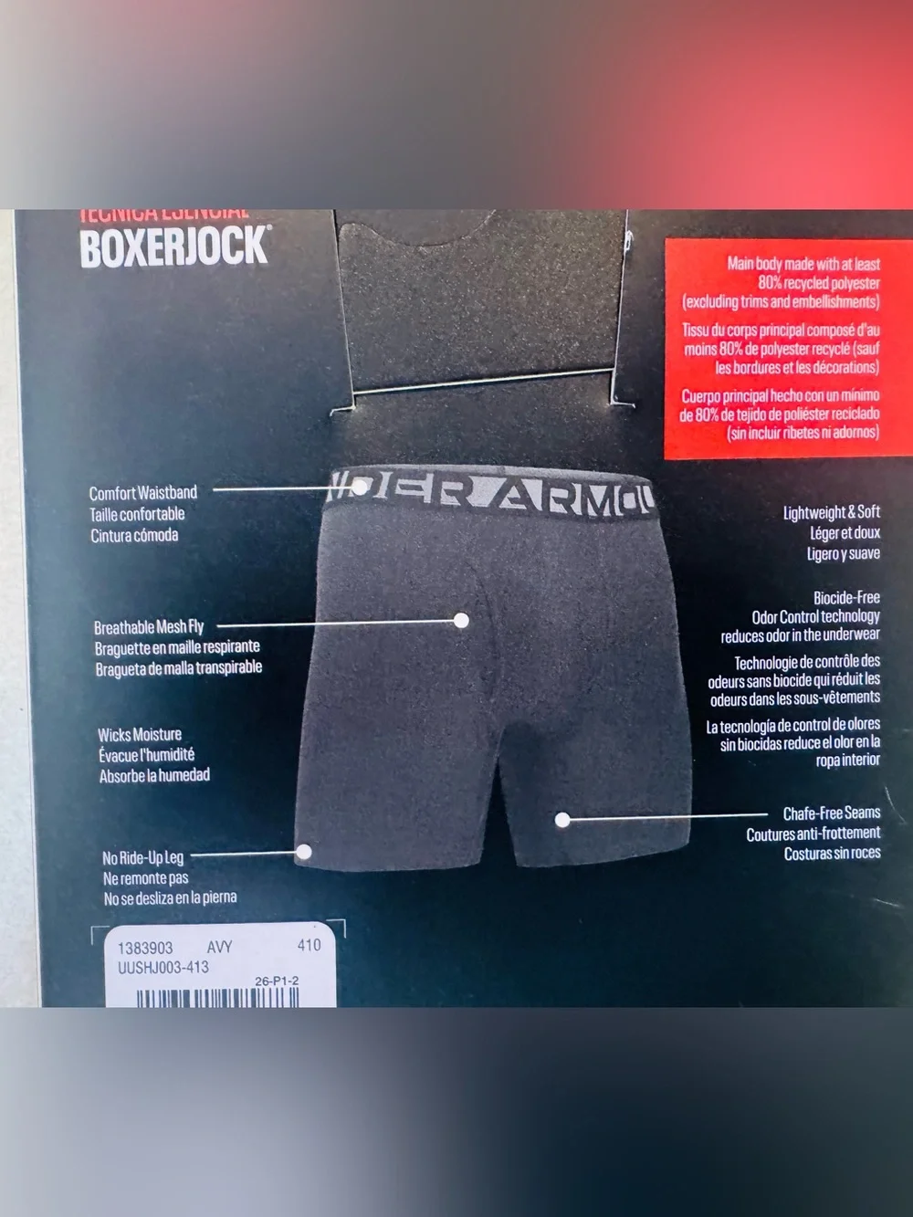 Under Amour Performance Tech™ Men's Boxerjock®